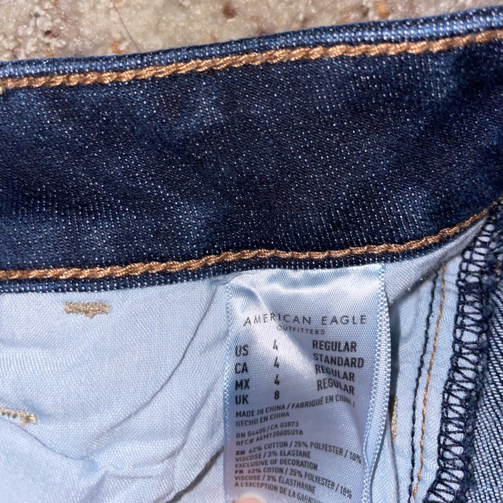 American eagle next level stretch hi-rise jegging - Picture 4 of 6
